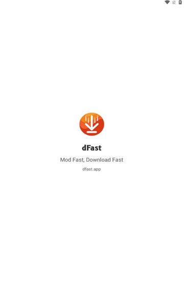 dfast應(yīng)用商店 截圖4