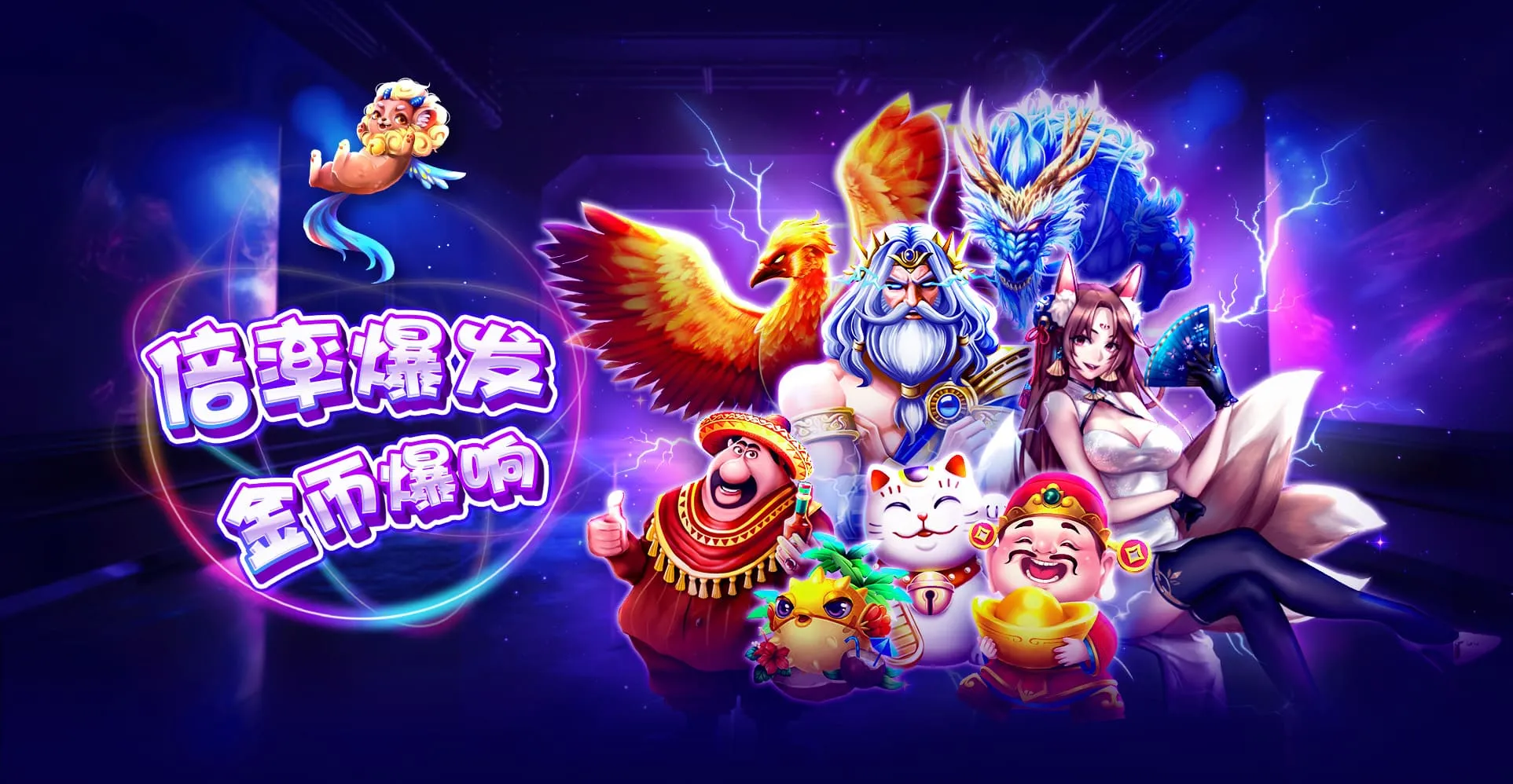 VA電子 截圖1