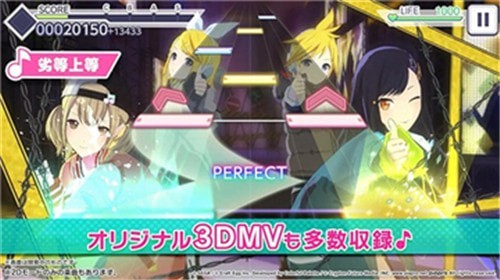 初音未來多彩舞臺 截圖2