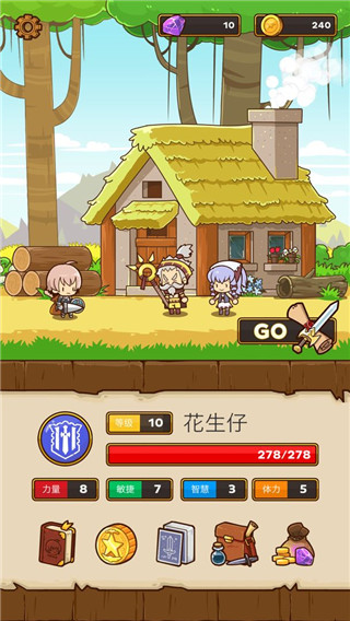 快递骑士(Postknight) 截图4