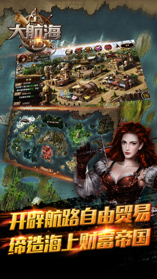 BoyStyledoll时装秀 截图3