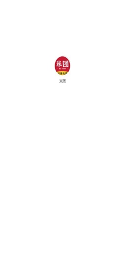 米团 截图3
