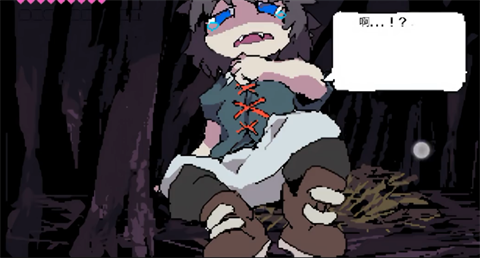 堕龙窟中文版 截图2