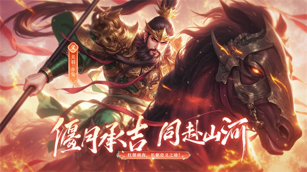 千鸟飞绝官方版 截图4