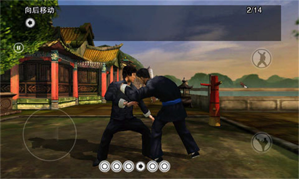 李小龍龍之戰士 截圖4