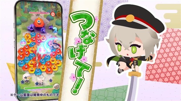 刀剑乱舞puzzle 截图3