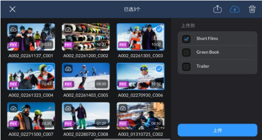 Blackmagic Camera安卓版 截圖2