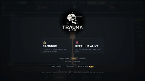 创伤实验室游戏 截图4