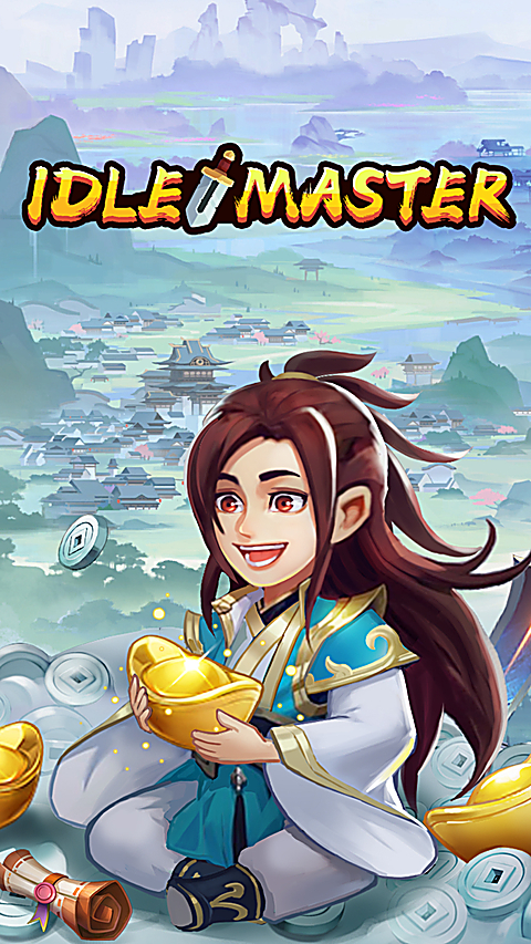 小小掌门官方版 截图1