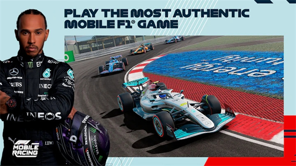 F1移动赛车最新版 1