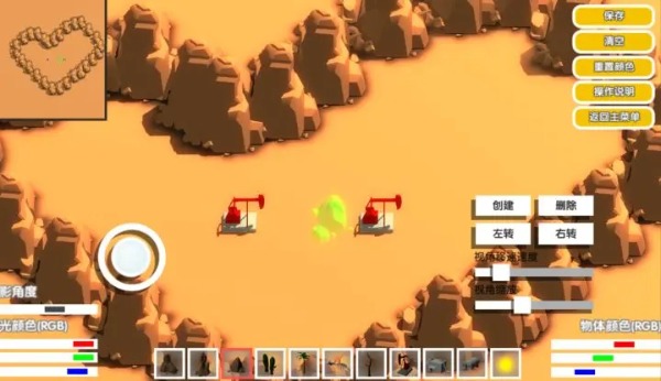 坦克大乱斗 截图1