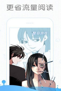k站konachan 截圖2