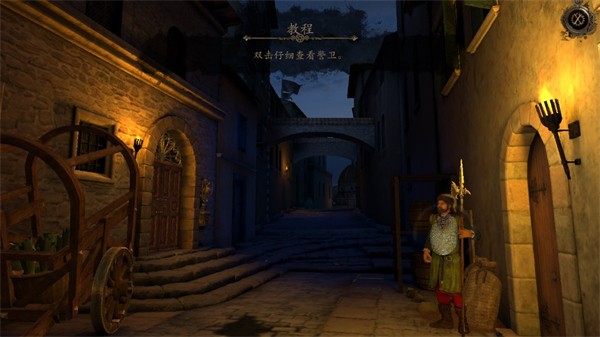 達(dá)芬奇密室漢化版 1