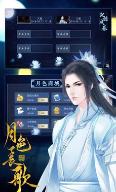 地牢猎手2中文版 截图1