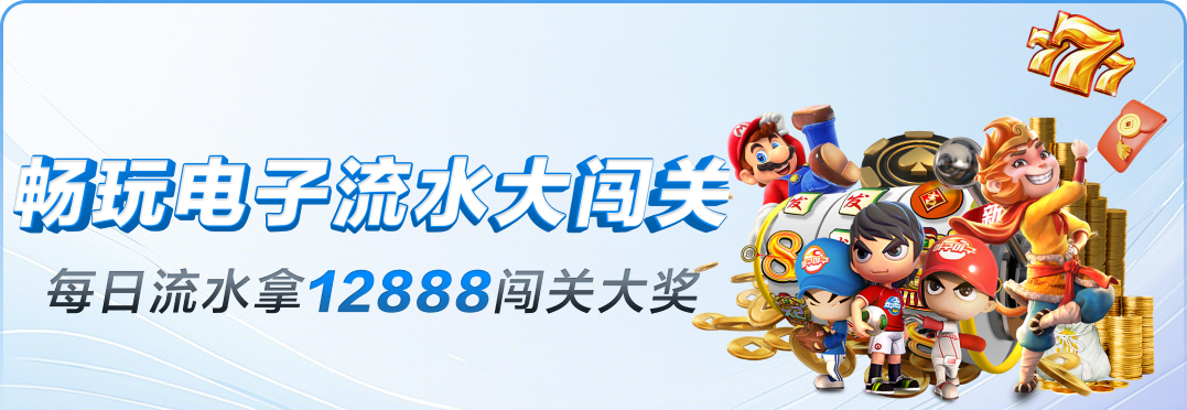 澳門(mén)倫敦人彩票娛樂(lè) 截圖3