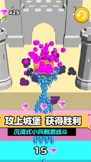 指上谈兵官方版 截图3