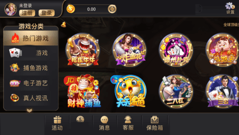 狂飆棋盤 截圖3