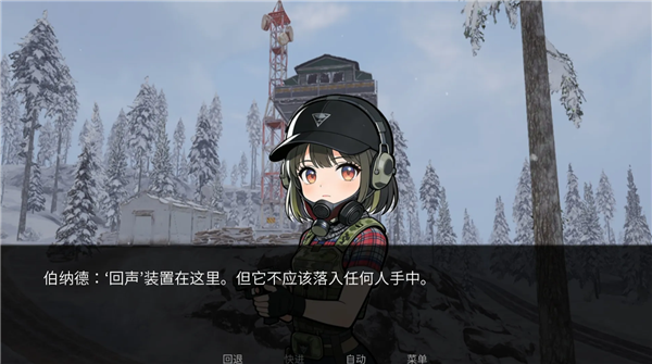 旮旯暗区 截图2