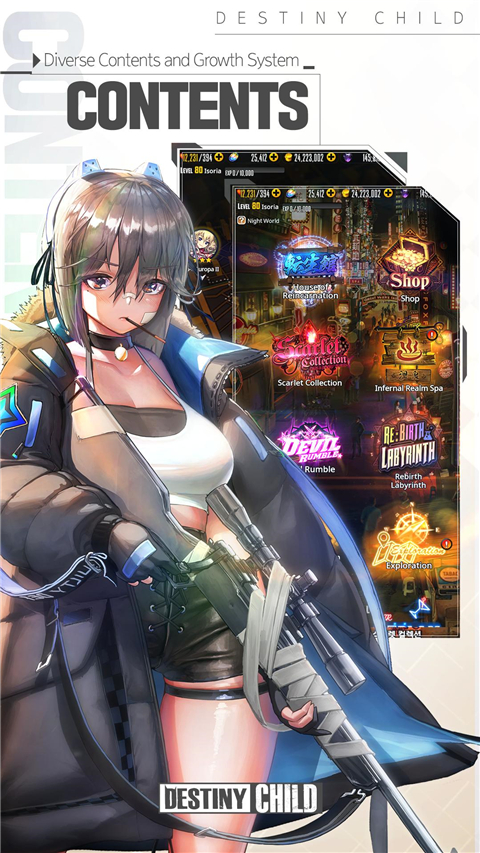 天命之子国际服最新版 截图3