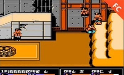 FC熱血格斗傳說 截圖3