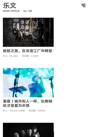 Peripro 截图2
