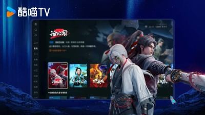 酷喵影視投屏版 截圖4