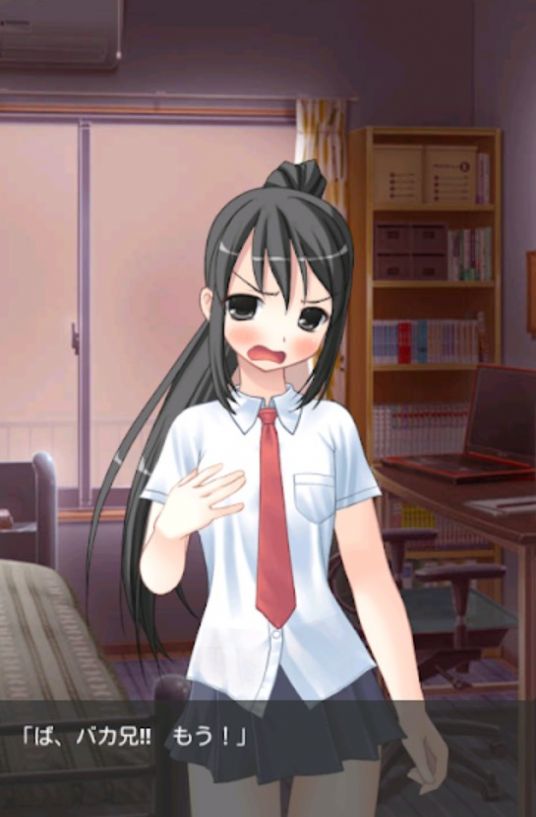 害羞的傲娇和病娇妹妹游戏 截图3