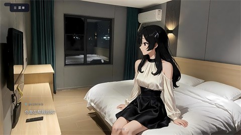 耍起四川游戏 截图2