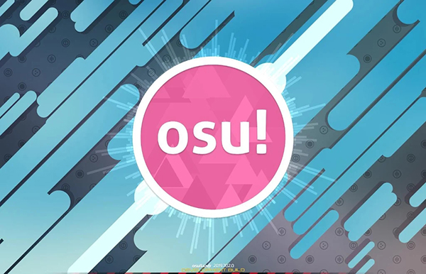 osu音游官方正版 截图3