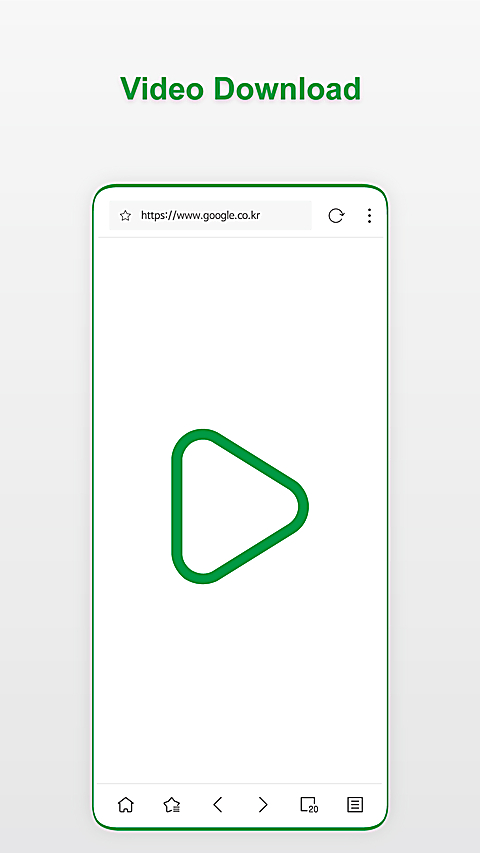 stargon浏览器 截图2