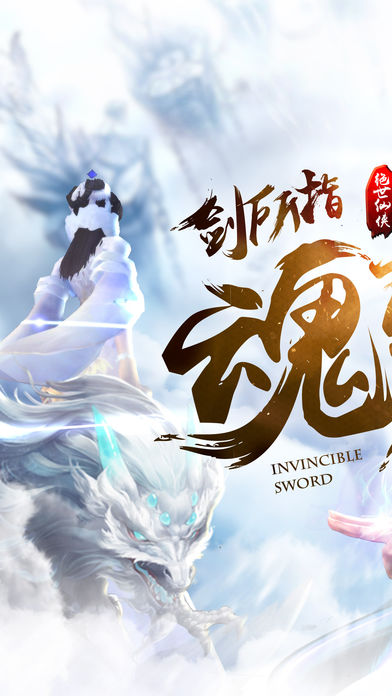女体狂乱2 截图2