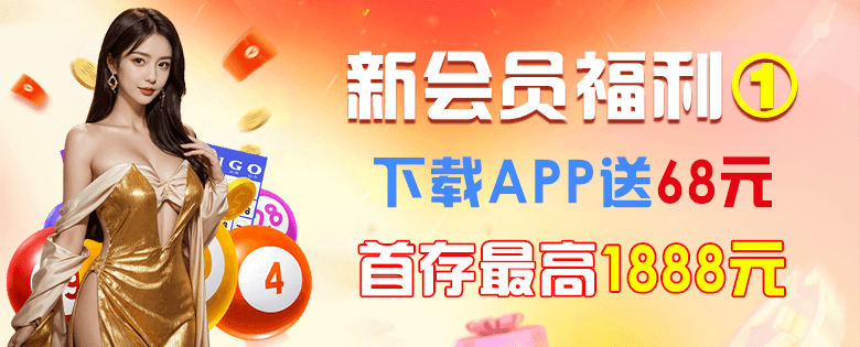 5億彩官網(wǎng) 截圖1
