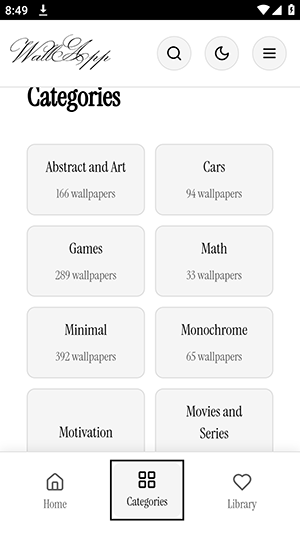 WallApp 截图2
