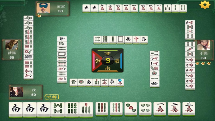 嘻棋牌    截圖3