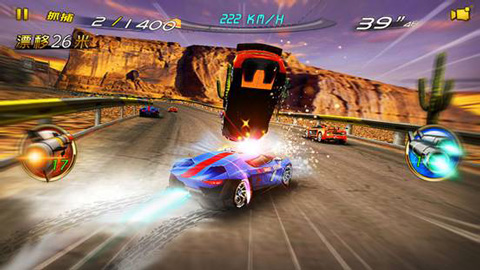 我的校車小司機(jī)官方版 截圖3