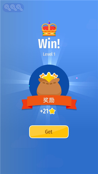 绞刑台弓箭大师 截图3