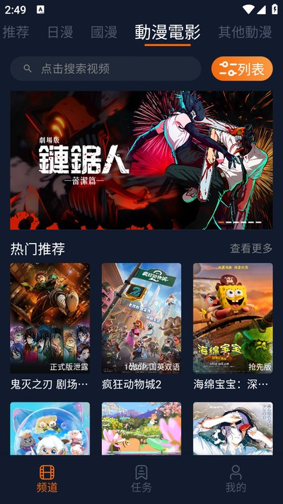 卡拉漫画 1