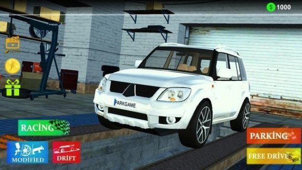 蒙特羅賽車駕駛 截圖2
