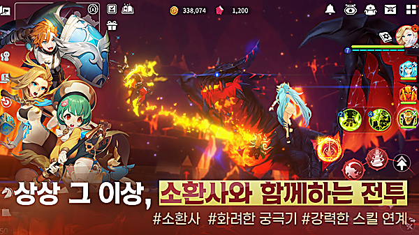 魔灵召唤克罗尼柯战记国际服 截图5