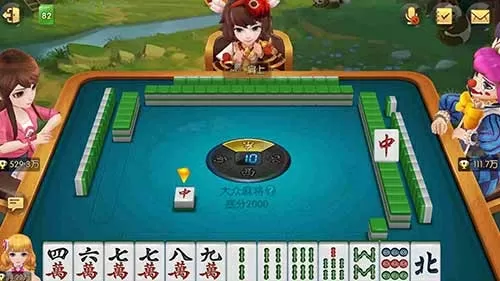 免費大眾麻將 截圖3