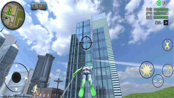 酷跑时代手机版 截图4