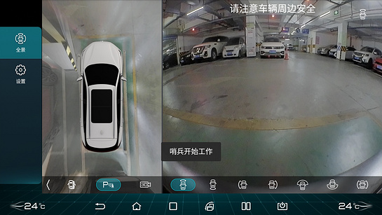 迪+ 1