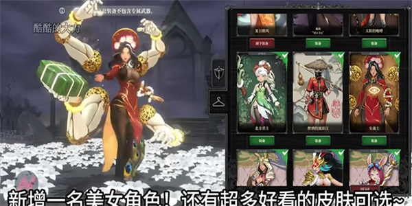 灵魂宝戒手游 1