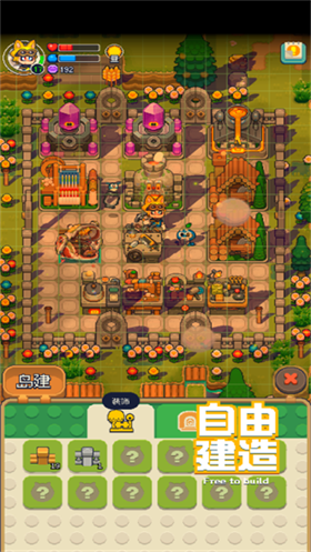 卡贝罗探索创造 截图1