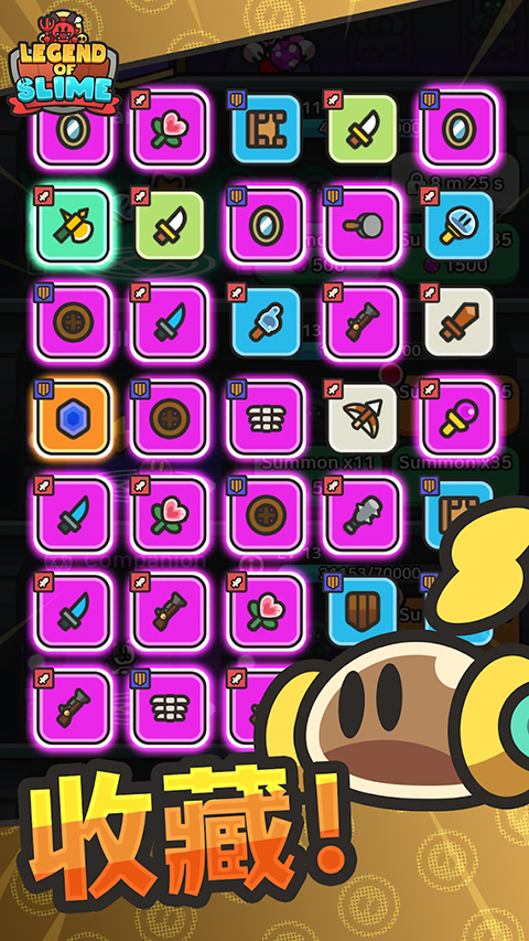 史莱姆大冒险最新版 截图5