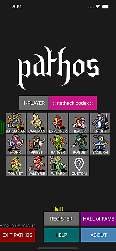 Pathos正版 截图1