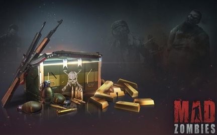 瘋狂的僵尸 截圖1