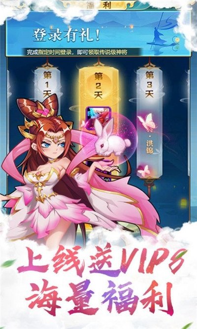 亲爱的占有欲 截图2