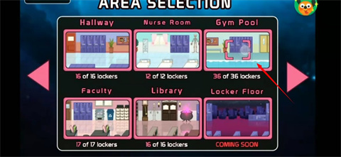 lovecraftlocker4游戏 1
