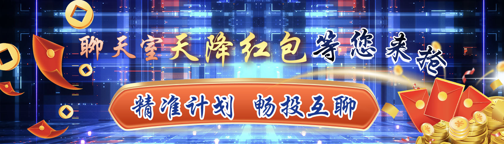 160彩票網(wǎng)官網(wǎng)版 截圖3